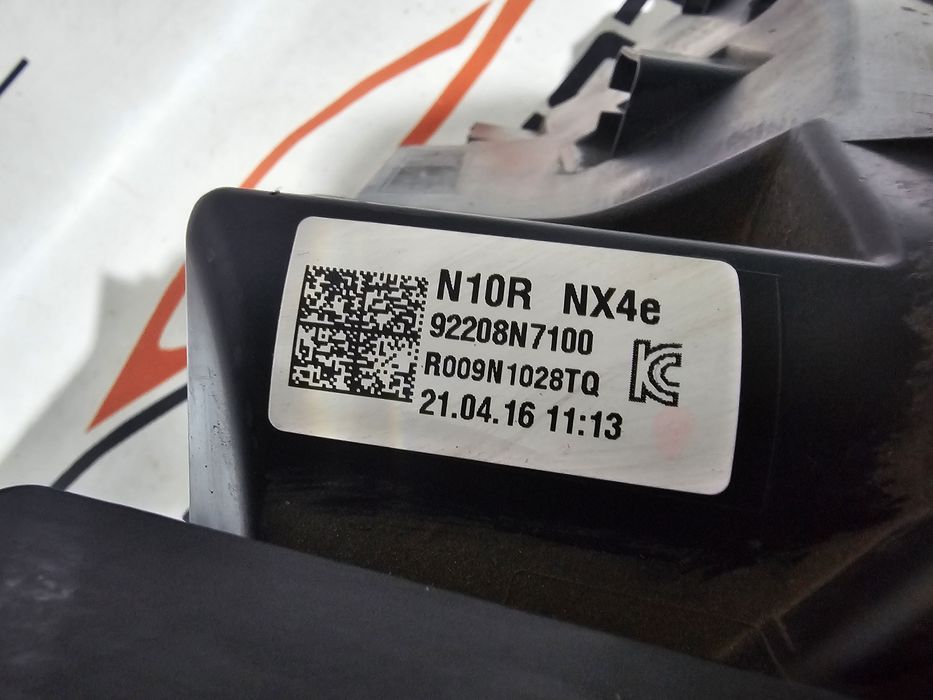 Daylight drl led dreapta Hyundai Tucson 4 dupa 2020 cod 92208N7100
