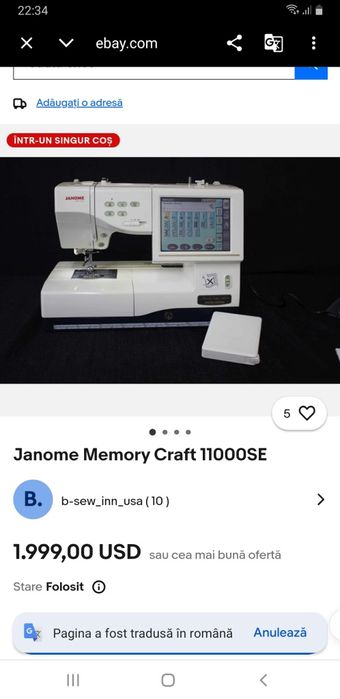 Masina de brodat-cusut