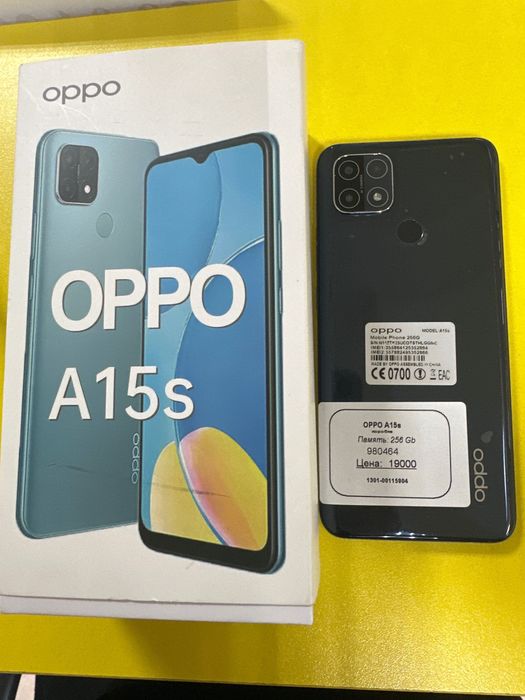 Oppo A15s  256Gb Лот 980464