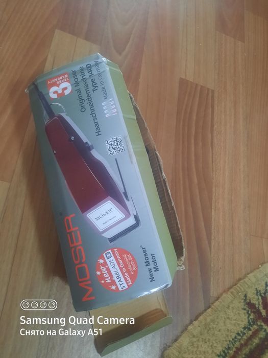 Продам машинки для стрижки