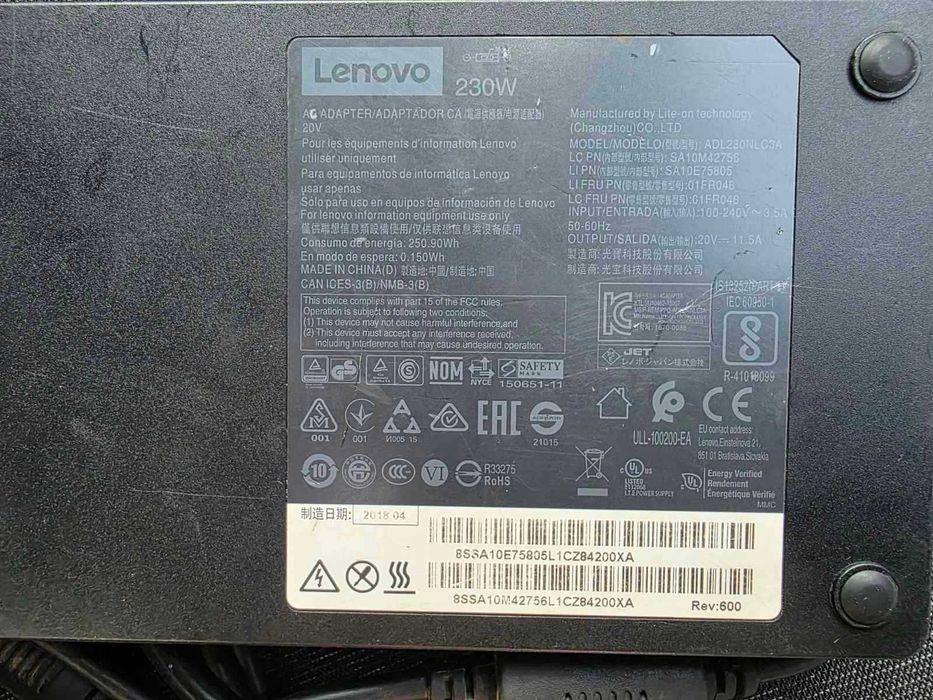 Зарядни устройства за лаптоп Lenovo ADL230NLC3A 230W 20V 11.5A
