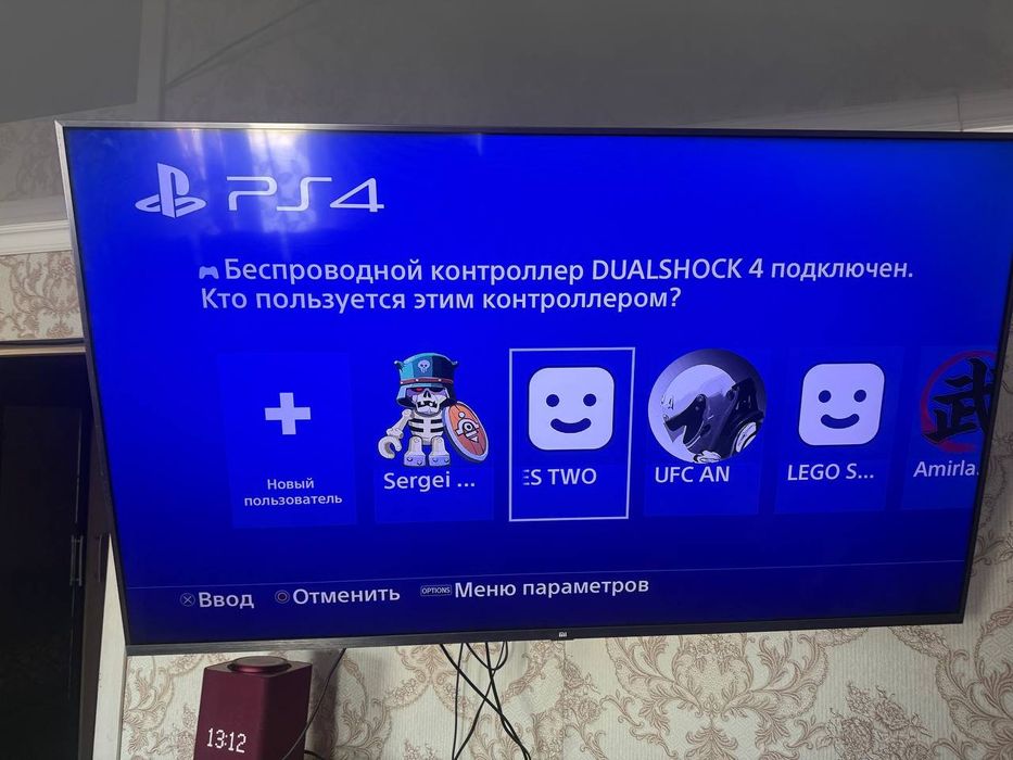 Продаю PS4 500gb
