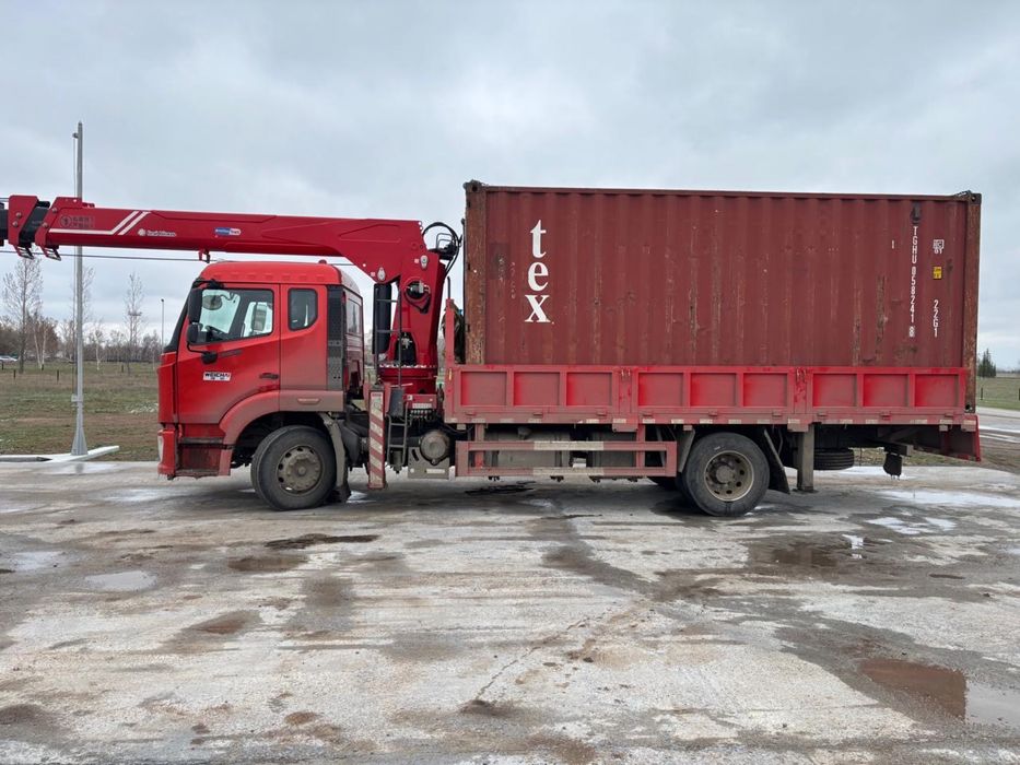 Манипулятор город межгород