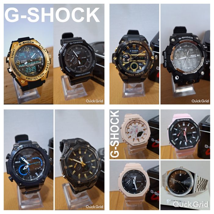Чадовници Casio G-SHOCK