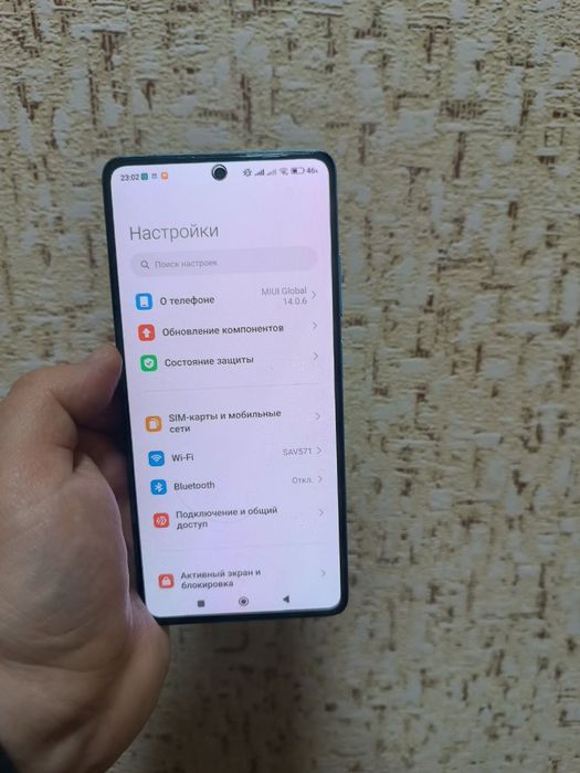 Срочно Redmi Note 12 Pro Plus  12+8/256 GB Global с Гарантией
