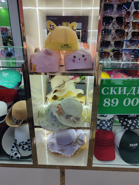 Кепкала падрасковый и детискый