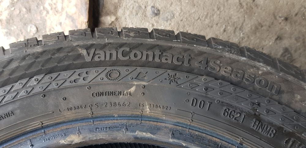 БУСОВИ ВСЕСЕЗОНИ-16цола-195/65-1бр.-90лв."CONTINENTAL "-като нови