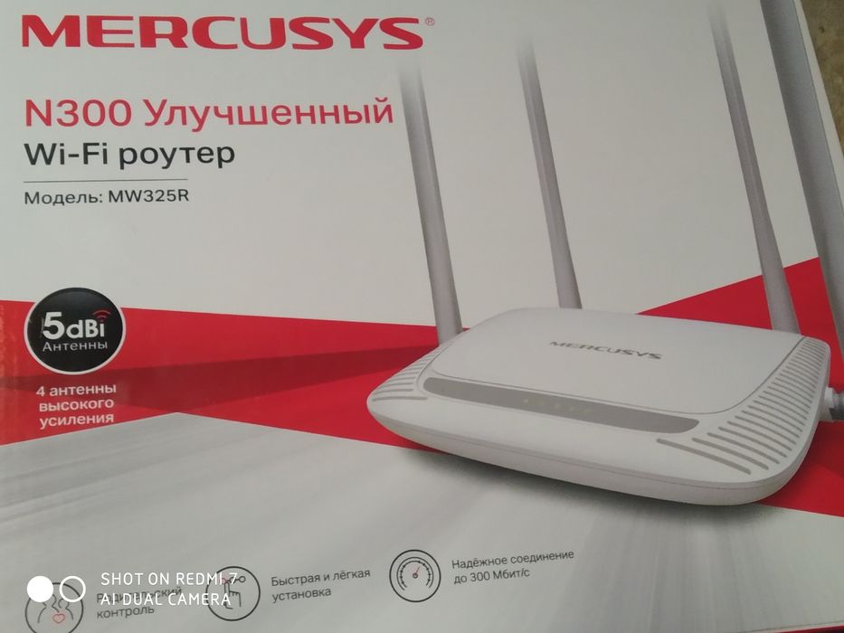 Modem sotiladi, deyarli yangi