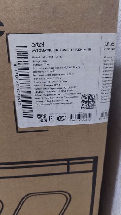 Yengi artel kir moshina