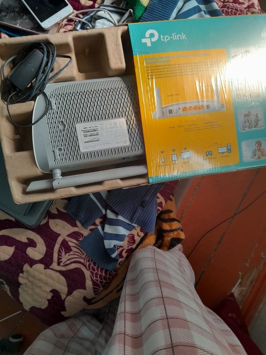 Порт для интернета