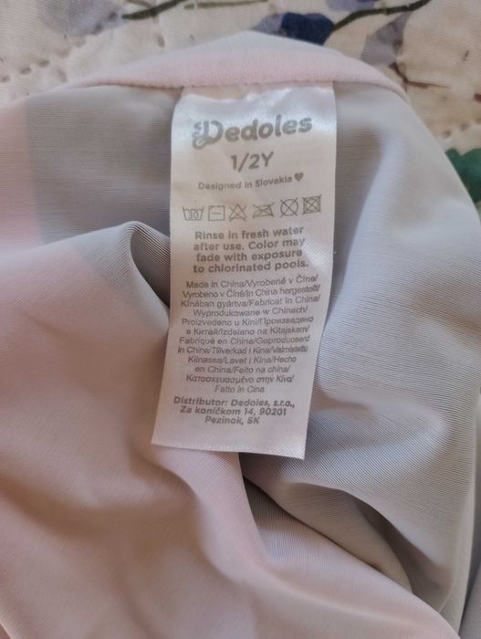 Комплект бански Майка(L) и дете (1-2 г.) Dedoles