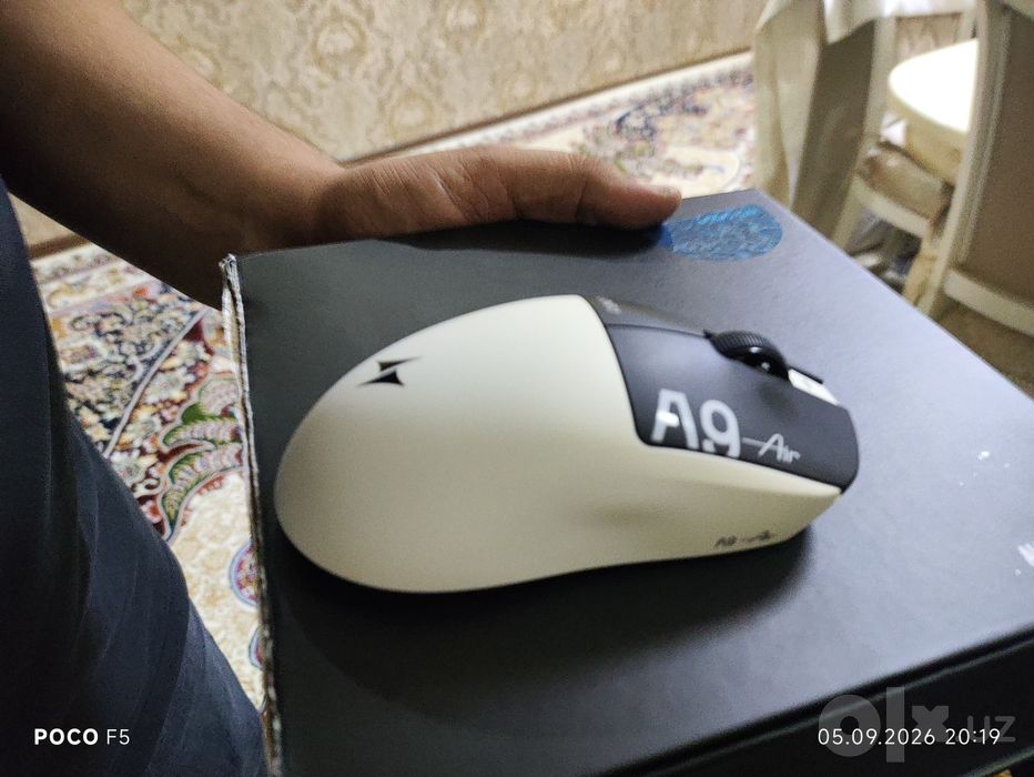 Atk a9 air ultimate