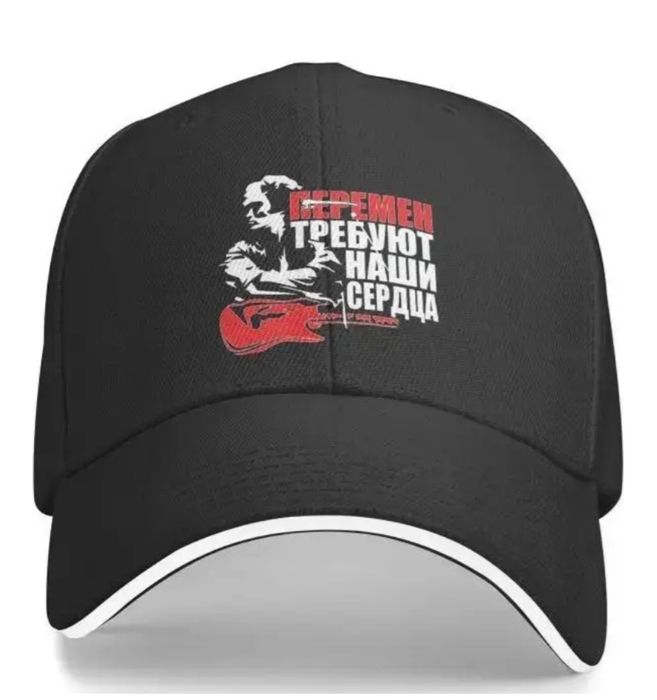 Кепка-бейсболка. Рубашка.