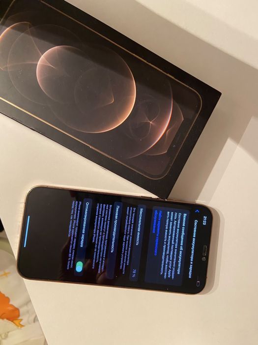 Iphone 12 Pro Max