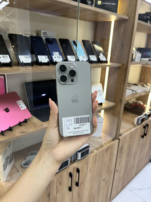 Apple Iphone 16 pro