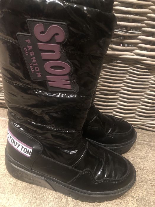 Зимни ботуши апрески номер 33