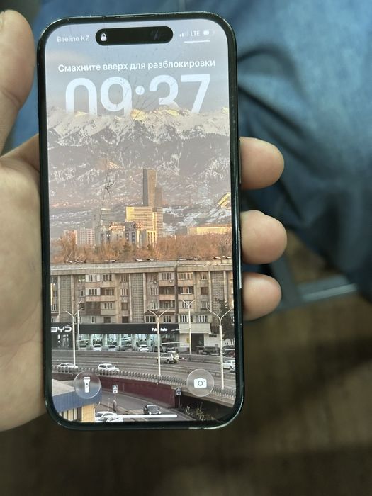 Айфон15 обычный не про не макс