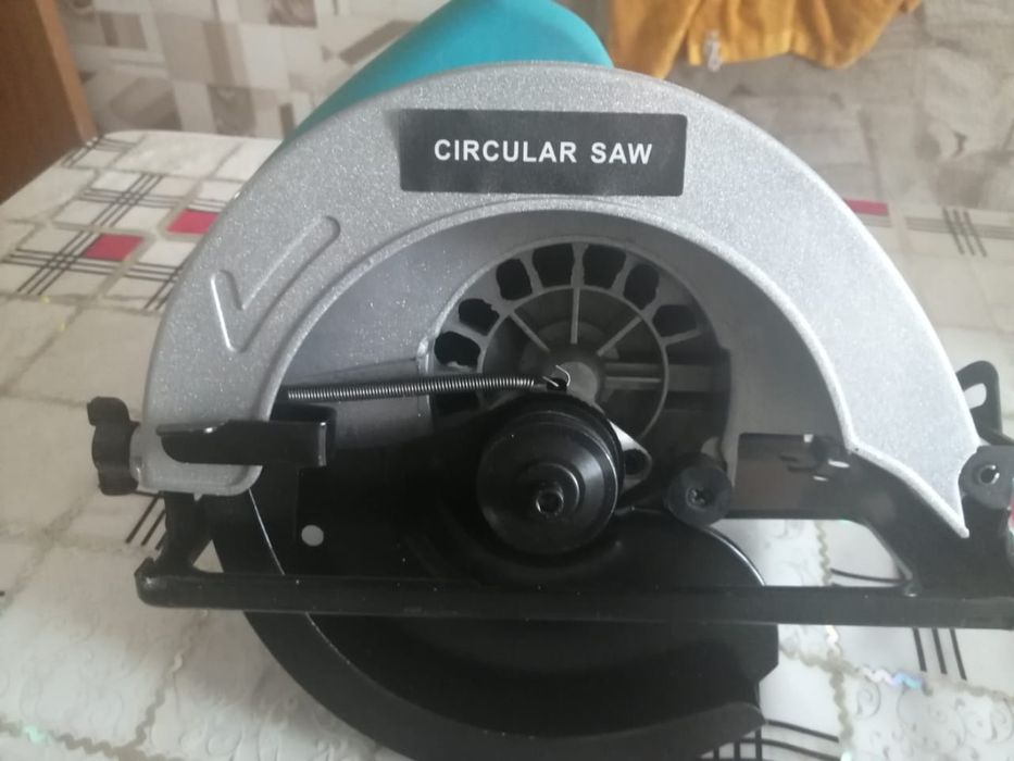 Цекулярка дисковая