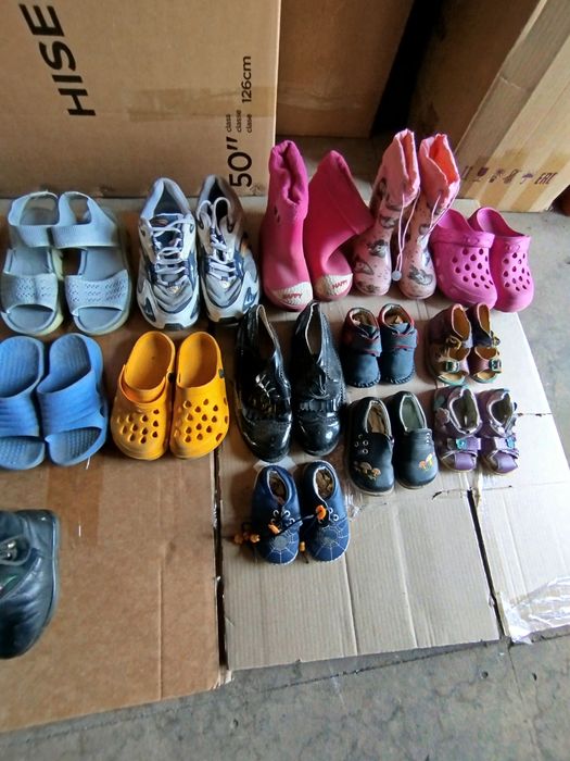 Детская и взрослая обувь