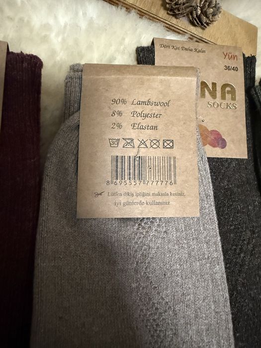 Sosete de lână 36-40, 40-44 cu 90% lana de oaie