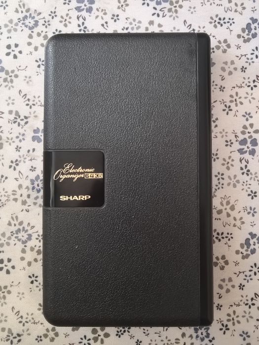 Органайзер Sharp IQ-7300M