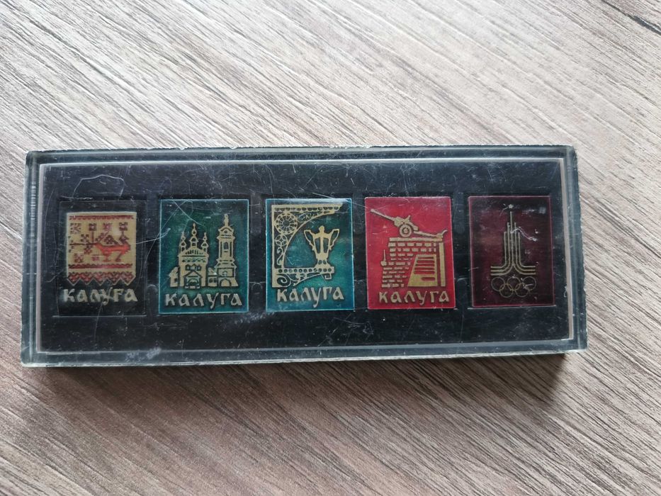 Колекции от значки Могилев и Калуга