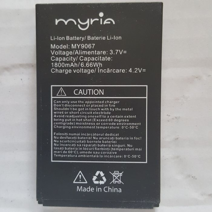 Telefon mobil, cu butoane. Clasa 2G. DUAL-SIM. Înregistrează Radio FM!