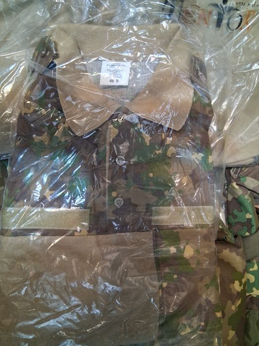 Echipament ținută/combat