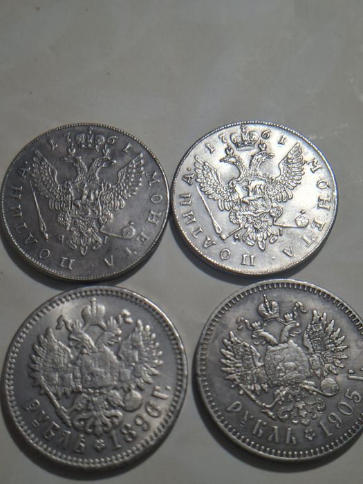 Царские монеты старых времён