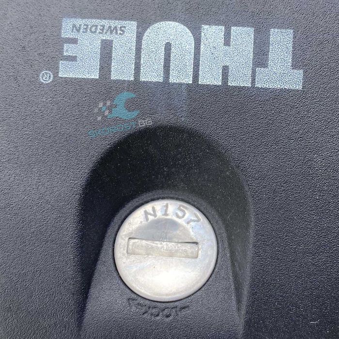 Резервен ключ за Thule ACS Westfalia Bosal Oris Abus Bosch John Deere