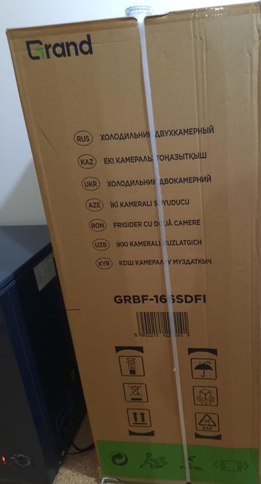 Холодильник GRAND GRBF-166SDFI серый