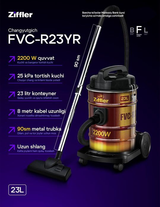 Zifflerdan plesos dastavkasi ichida