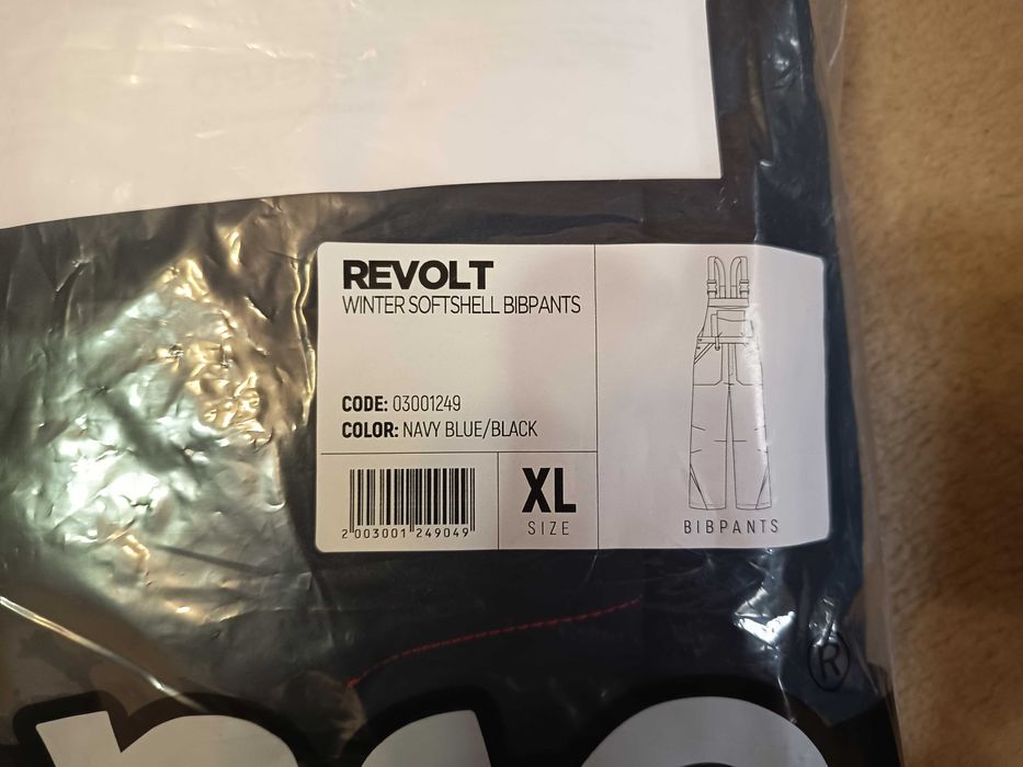 Работно облекло зимно