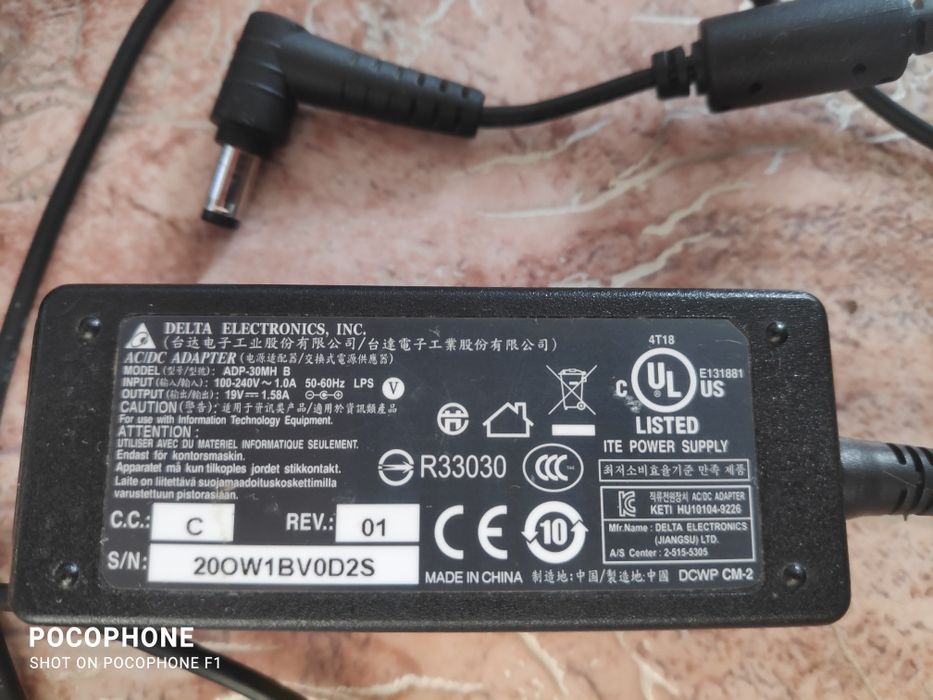 Блок питания для ноутбука продаются!