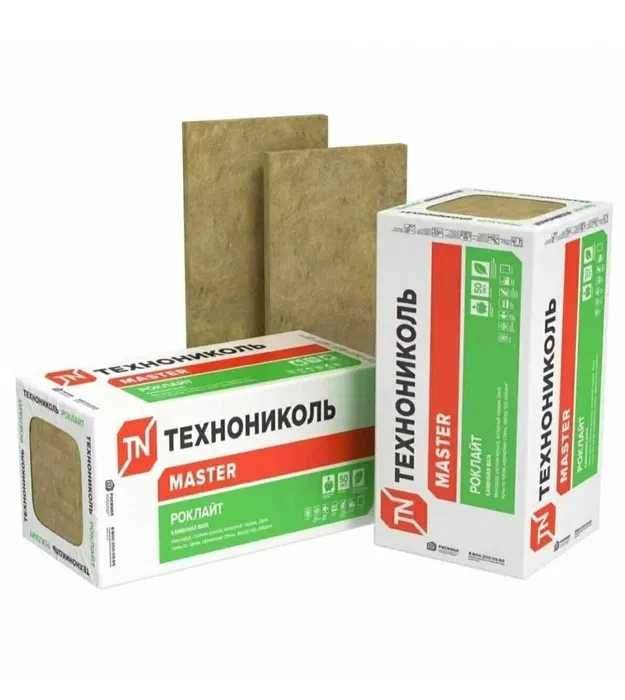 Каменная вата Технониколь Роклайт, 50 мм (8 плит)
