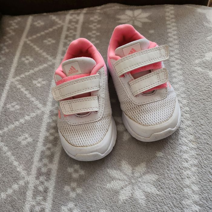 Детски маратонки