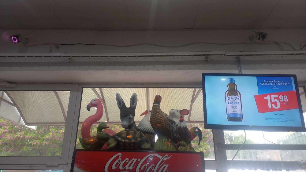 Керамични фигурки