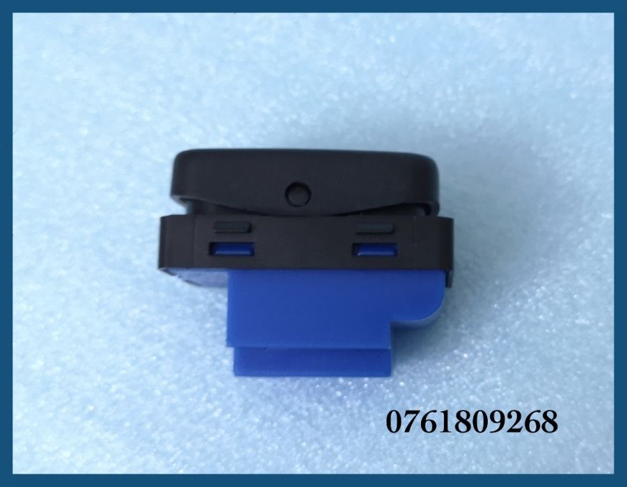 Buton inchidere centralizata / blocare deblocare Skoda Octavia 2 Yeti