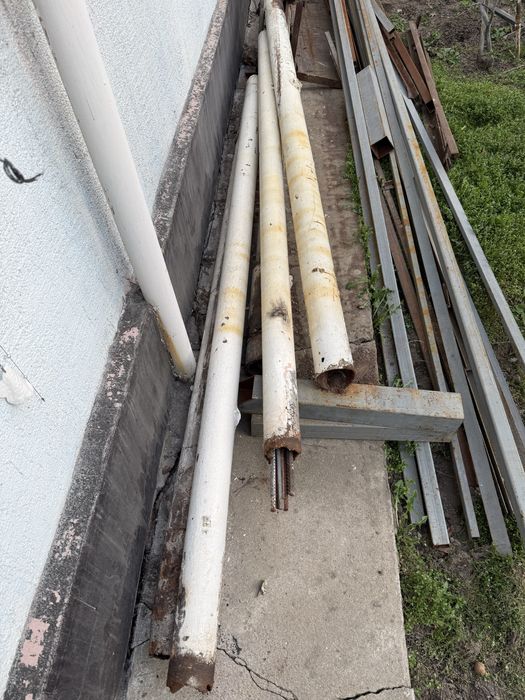 Трубы Советские