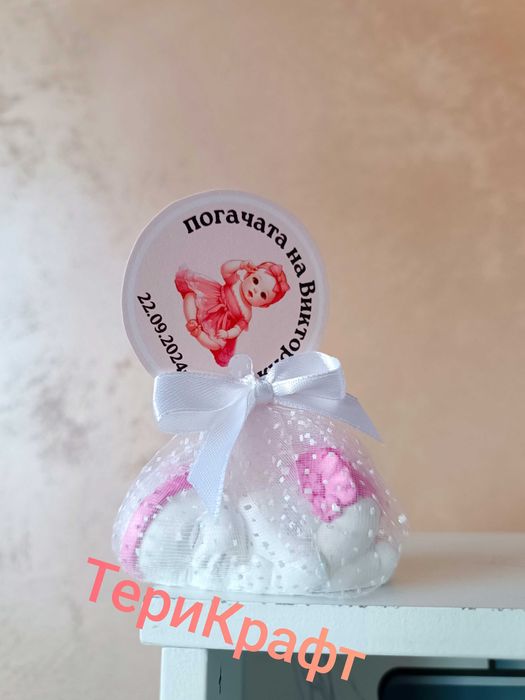 Подаръчета за гости