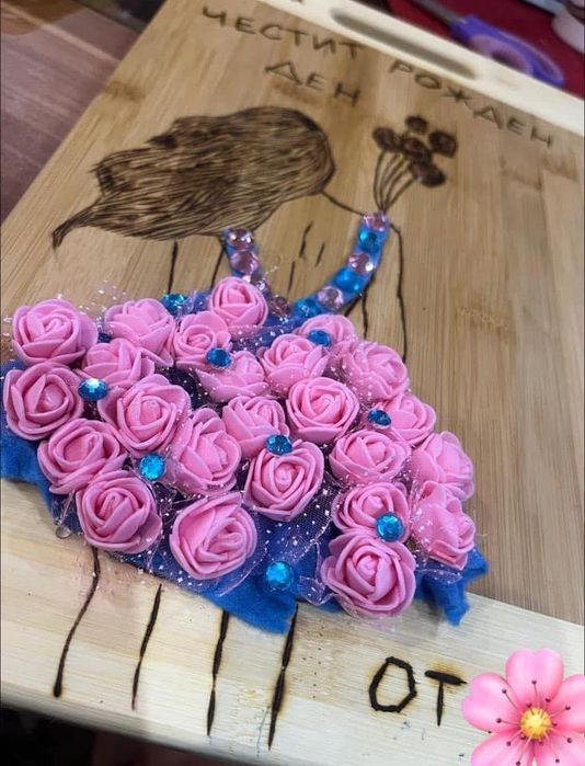 Ръчно направени подаръчни кутий.