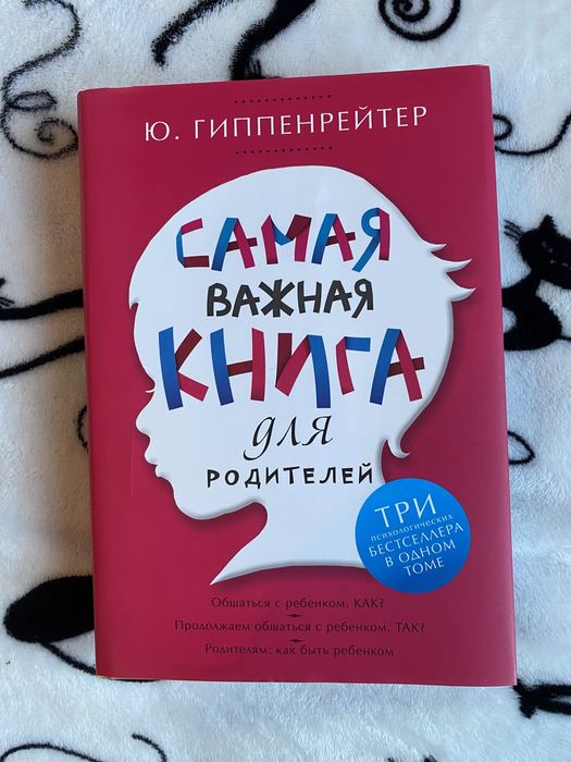 Продам книги