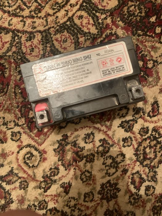 Экватор в хорошем состоянии