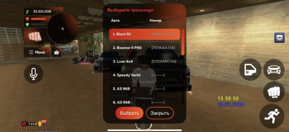 Продам акк Купите