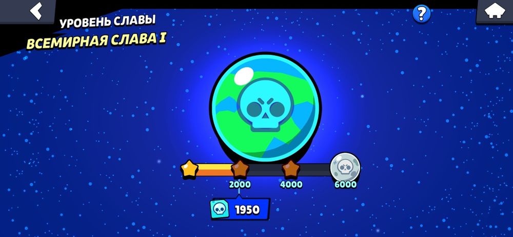 Продам олд аккаунт