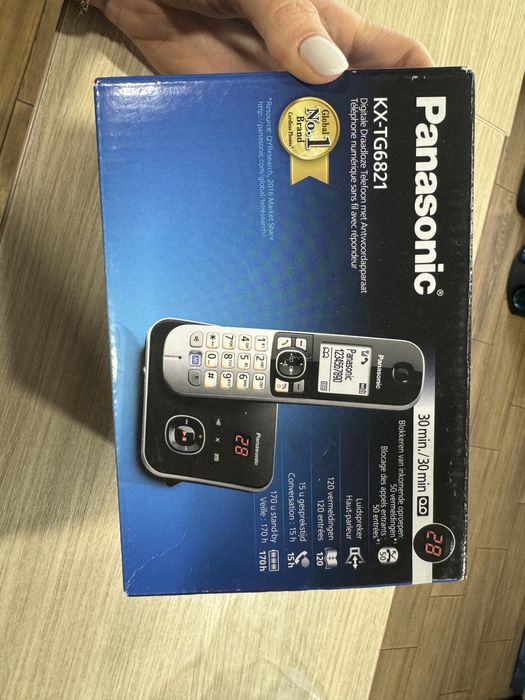 Telefon Panasonic Kx-tg6821, NOU/Sigilat!