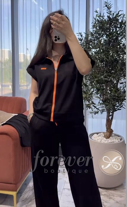 Спортивная тройка