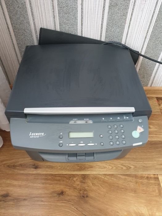 МФУ в рабочем состоянии