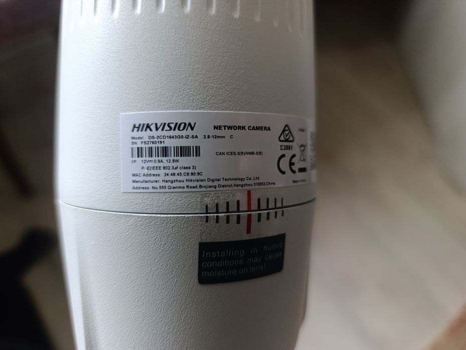 Видеокамера Hikvision