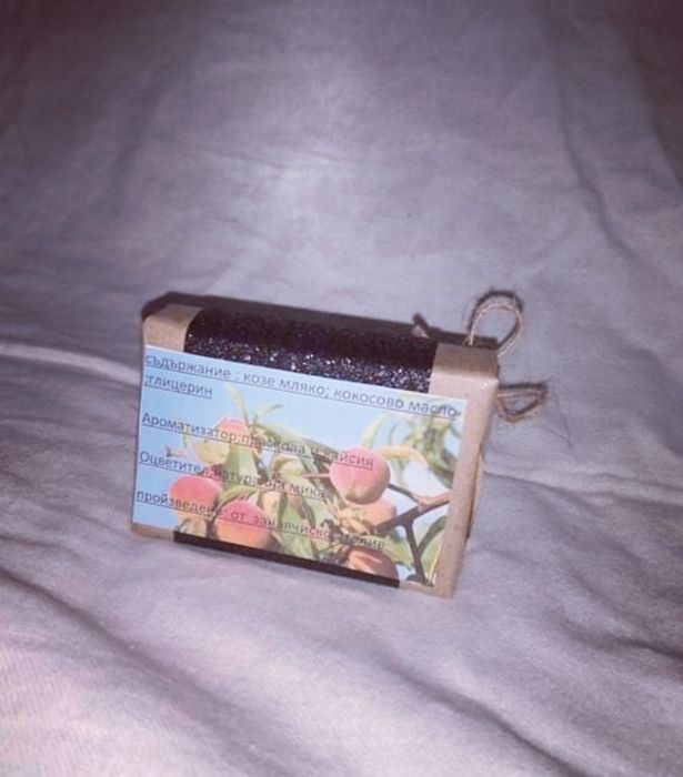 Натурална козметика